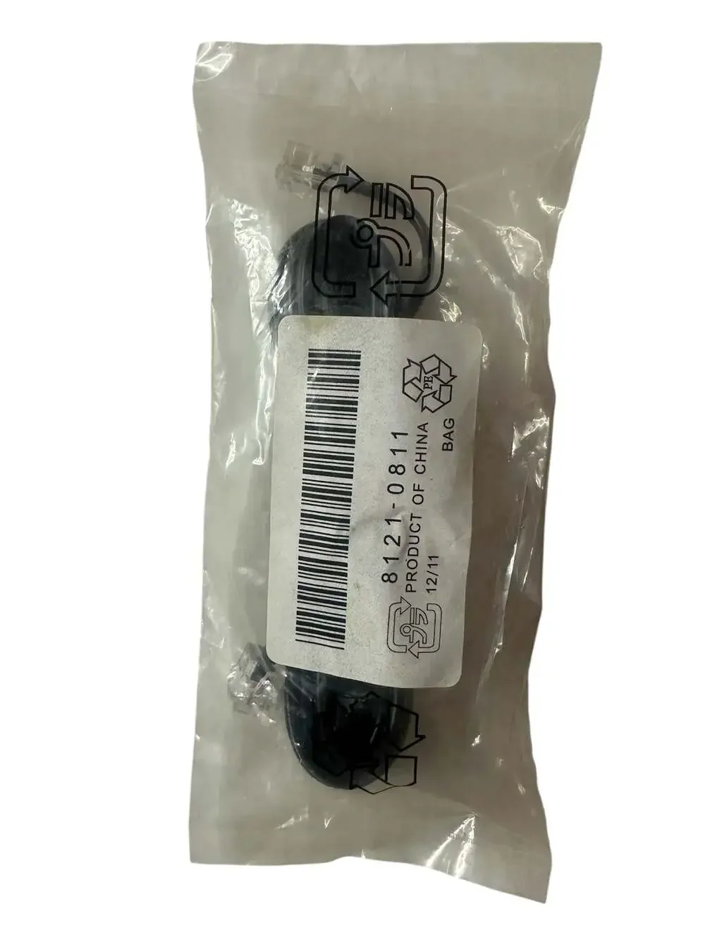 HP 8121-0811 Telephone Cable, 2-Wire RJ11 Connector, 3m/10ft